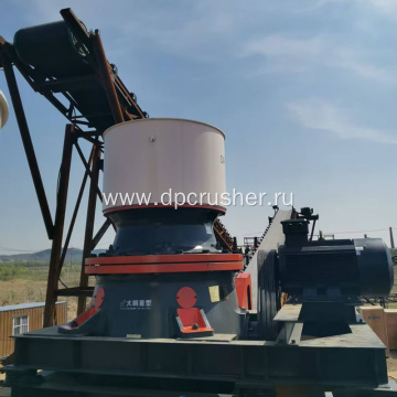 Одноцилиндровая гидравлическая конусная дробилка DP400